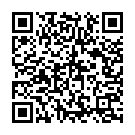 Gurudatta Mi Aalo Song - QR Code