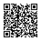 He Datiye Pahadawaliye Song - QR Code