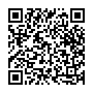 Dunge He Gaav Song - QR Code