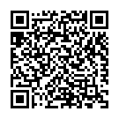 Aail Ba Phagunwa Sagunwa Song - QR Code