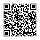 Gidde Di Shoukeen Kudiye Song - QR Code