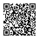 Malhari Deva Malhari Song - QR Code