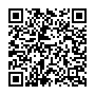 Khiladi Koona (From "Athidhi") Song - QR Code