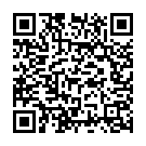 En Chellam Song - QR Code