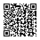 Theengai Kanathiruppai Song - QR Code