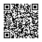 Chinnam Chiru Song - QR Code