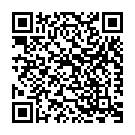 Yedhu Naan Inge (From "Anel Meley Pani Thuli") Song - QR Code