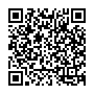 Thodigane Kottha Chiguru Song - QR Code