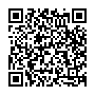 Likhon Tomaar Dhulay Song - QR Code