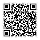 Achalaa Ghana Gahana Song - QR Code