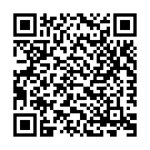 Hey Nikhil Bhar Dharan Song - QR Code