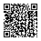 Tumi Esechhile Song - QR Code