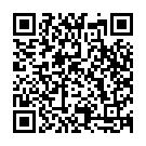 Bare Bare Peyechhi Je Song - QR Code