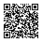 Na Na Kache Eso Na Song - QR Code