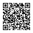 E Din Aaji Kon Gharego Song - QR Code