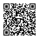 Dubaki Lagaal Ho Dubaki Lagaal Song - QR Code