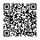 Neevu Chesina Song - QR Code