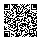 Eegali Vanalona Song - QR Code