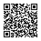 Ego Chumma Song - QR Code