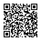 Prema Swaroopa Song - QR Code