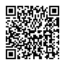 Thaye Maamari Song - QR Code