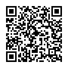 Guru Brahma Guru Vishnu Song - QR Code