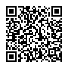 Ye Kareja Aa Jana Song - QR Code