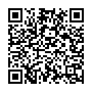 Om Sai Namaha Song - QR Code