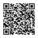 Deva Ho Deva Song - QR Code