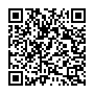 Ee Balivediyil Song - QR Code