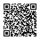 Amma Janani (Album Version) Song - QR Code