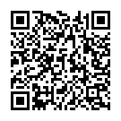 Rupiyo Gagade Chhe Song - QR Code