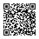 Deva Papinaya Song - QR Code