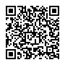 Eannenna Idukamathu Song - QR Code