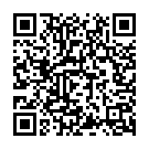 Kuzhanthai Yesu Balaka Song - QR Code