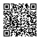 Gunapadusuva Yohova Nane Song - QR Code