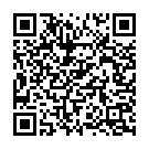 O Rendu Prema Meghaalila (First Love Song) Song - QR Code