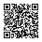 Aa Ke Teri Gali Song - QR Code