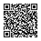 Bindiya Chamke Gi (From "Do Raaste") Song - QR Code