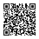 Om Murugharajendraya Song - QR Code