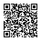 Nahna Na Nah (New Jack Swing Mix) Song - QR Code