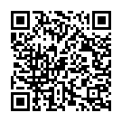 Sivane Sree Sivane Song - QR Code