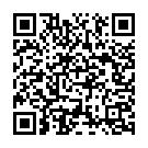 Utha Utha Ho Sakalik Song - QR Code