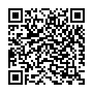 Dhanumaasa Kaate (From "Pacha Velicham") Song - QR Code