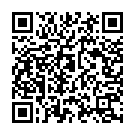 Aaiye Meharban (From "Howrah Bridge") Song - QR Code