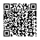 Tu Aaja Meri Bahon (From "Gair") Song - QR Code