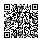 He Mano Garbo Re Rame Song - QR Code