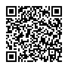 O Shrinathjee Song - QR Code