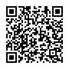 Hey Manuja Song - QR Code