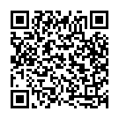 Kathale Yrudhaya Song - QR Code